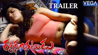 Rakshaka Bhatudu Theatrical Trailer | Latest Telugu Movie Trailers 2017