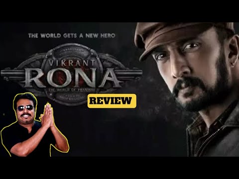 VR Review | Vikrant Rona Review in Tamil by Filmi craft Arun | Kiccha Sudeep  | Anup Bhandari