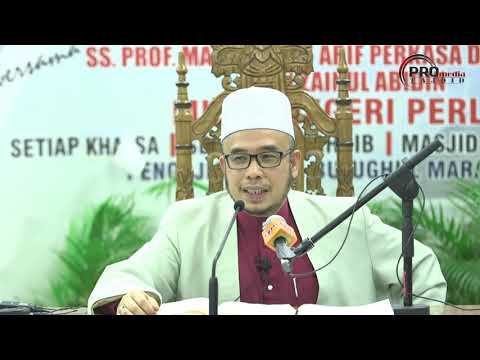 16-01-2020 SS. DATO' DR. MAZA: Tempoh Waktu Solat Maghrib Dan Isya | BM (siri 82)