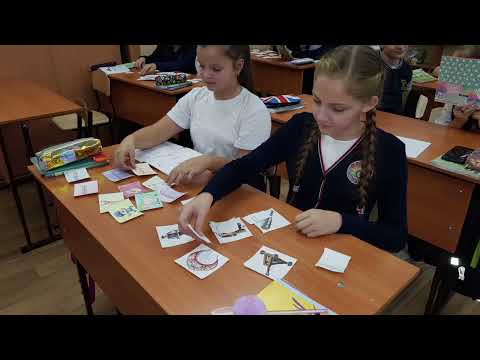 МБОУ СОШ №178