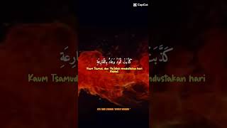 Download lagu QS AL HAQQAH :1-6|hari kiamat #shorts #video #shortvideo#quran#alquran #surah #alquranmerdu#alhaqqah mp3 Download lagu QS AL HAQQAH :1-6|hari kiamat #shorts #video #shortvideo#quran#alquran #surah #alquranmerdu#alhaqqah mp3