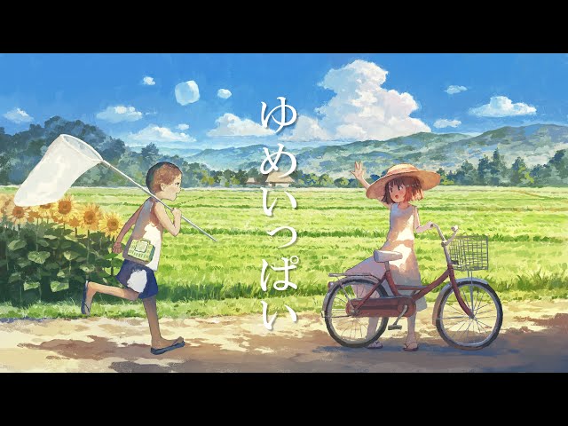 森口博子、まさかのサプライズにファン大興奮!アニソン愛溢れる圧巻のステージに! 12 YouTubeサムネイル