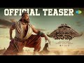 Malaikottai Vaaliban Kannada Teaser Mohanlal Lijo Jose Pellissery 25th Jan 2024