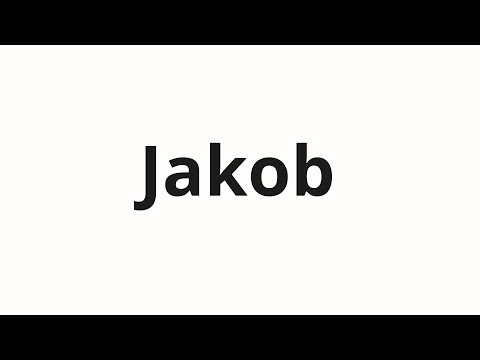How to pronounce Jakob | Якоб (Jacob in Russian)