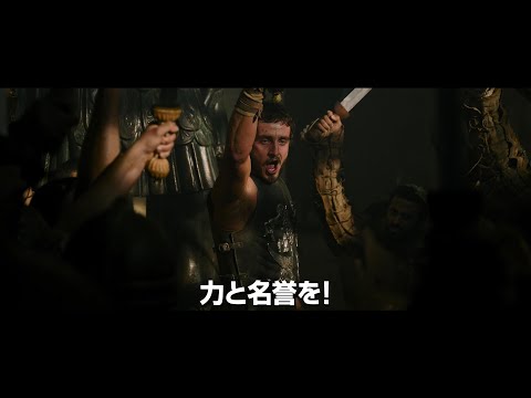 リドリー・スコット卿、スーパーヒーロー映画を「クソみたいにつまらない」と語る