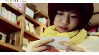 [MV/HQ] SG Wannabe & Ock Ju Hyun - Page One (ft. T-ara Eunjung)