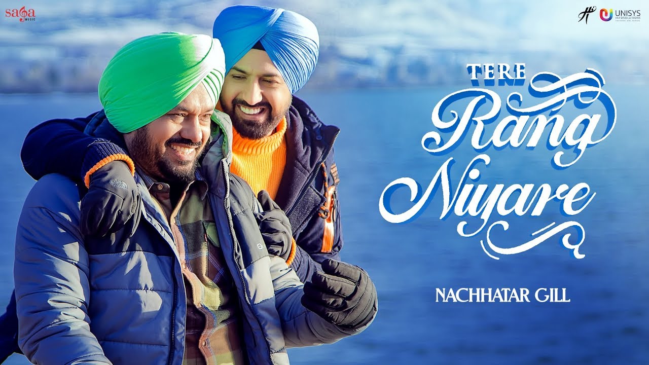 Tere Rang Niyare Lyrics | Ardaas Karaan | Nachhatar Gill