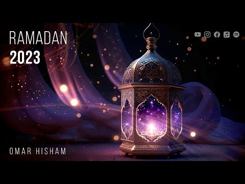 RAMADAN 2023: Dua | Omar Hisham | New moon | هلال رمضان - دعاء
