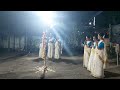 Thulasikathir Nulliyeduth Kolkali Thiruvathira Kolkali Thulasikathir Thiruvathirakali
