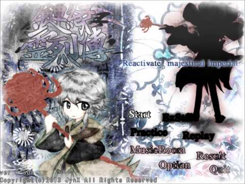 RMI Stage 6 Theme - After All