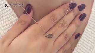 Κόσμημα Κοτσώνης Κόρινθος / Κοσμήματα με την υπογραφή του καλύτερου Ελληνικού εργαστηρίου