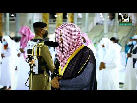 by Sheikh Saud Al-Shuraim Fajr prayers 13 8 Shawwal 1442 AH