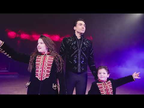 Circus Knie - Highlights Tournee 2022