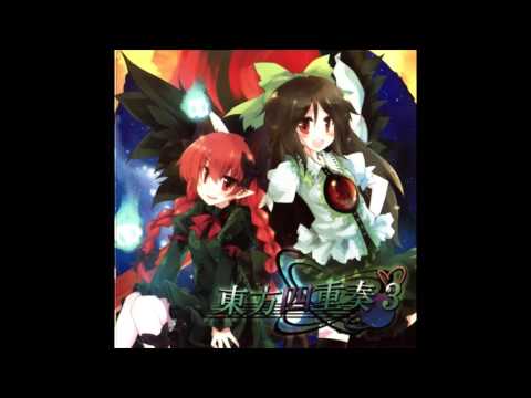 10. 遠野の森～花は幻想のままに (Forest of Tohno ~ The Flower Like the Fantasy)