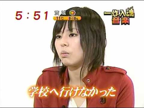宇浦冴香 movie comment / Saeka Uura