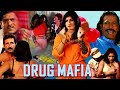 DRUG MAFIA Hindi Action Movie Pinki Chinoy Kiran Kumar Mohan Joshi Hemant Birje