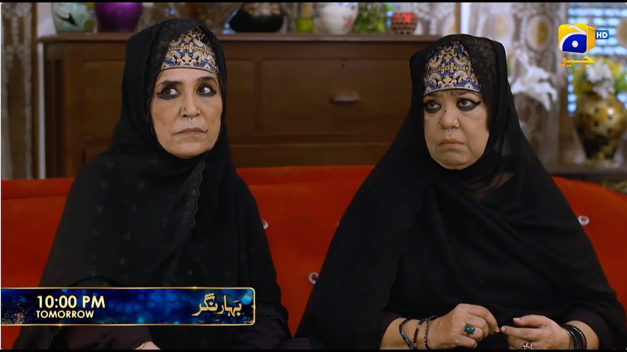 Bahar Nagar Episode 71 Promo | Tomorrow at 10:00 PM only on Har Pal Geo