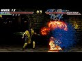 Mortal Kombat New Era 2020 Cyrax MK2 Full Playthrough