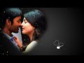 3 Movie Nee Pata Madhuram Song Bgm Ringtone