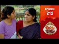 Uppum Mulakum 3 Flowers EP 212