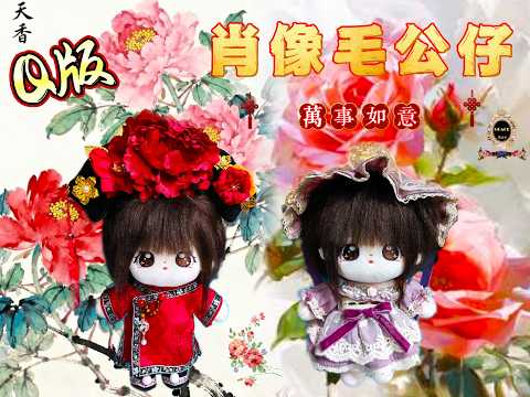 ♡確認用♡ かわいい口」のYahoo!リアルタイム検索 - X（旧Twitter）を