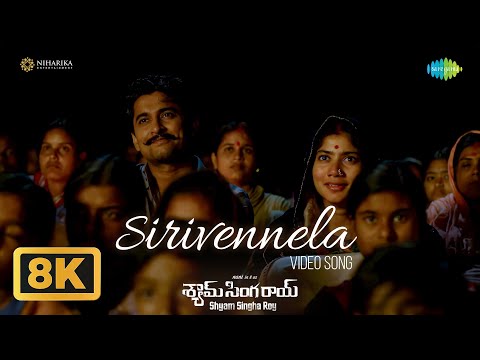 Shyam Singha Roy - Sirivennela - Misc Soundtrack