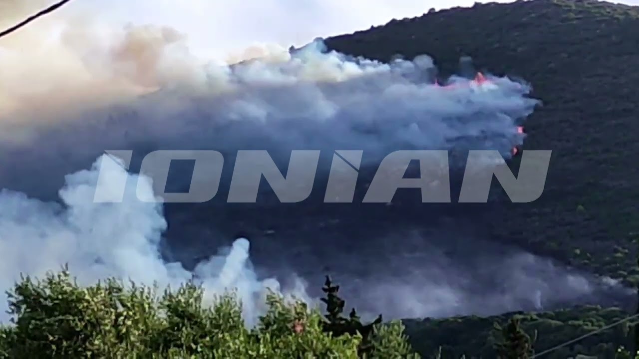 Waldbrand auf Zakynthos. 133 Waldbrände in den letzten 24 Stunden (Video)