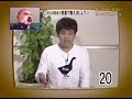 TEN TEN TEN Japan