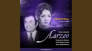 Download lagu Jeevan Bhar Saat mp3 Download lagu Jeevan Bhar Saat mp3
