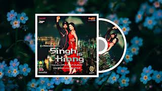 Download lagu Teri Ore  Audio |Rahat Fateh Ali Khan & Shreya Ghoshal | Akshay Kumar, Katrina Kaif | Pritam mp3