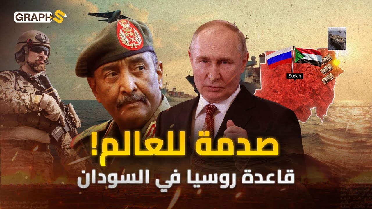 فيديو YouTube