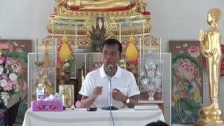 120-อาศรมมาตา 30 เม.ย.-4 พ.ค. 59 (11).ตอบปัญหาธรรม 2