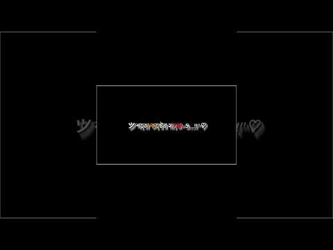 বয়স আমার বেশি না #TRENDING TEXT SAD STORY#NEW TEXT VIDEO#TEXT SHORT VIDEO#XML#XML FILE