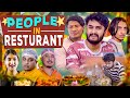 People in Resturant || The Pk Vines || MYAKURI