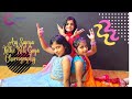 Aaj Sajeya Kithe Reh Gaya Choreography | Goldie Sohel | Niti Mohan | Conkers Learning Hub