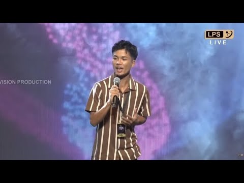 Ramengmawia - A ruktein (icon 2024) [lyrics]