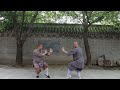 Shaolin Duan pin 1 - Shi San Quan Duilian
