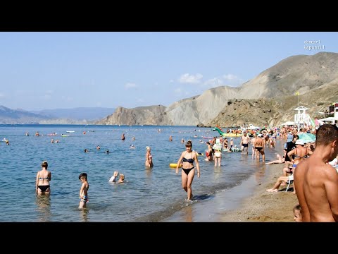 Ordzhonikidze Beach Crimea