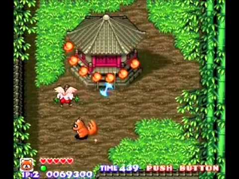 Fave VGM #1064: "Enchanted Forest" ~ Hiroyuki Iwatsuki