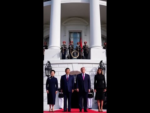 Xi hosted at White House gala dinner with tech giants