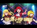 TOP 50 J Pop Songs Chart June 2023