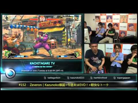 Bonchan vs SAULABIS [ USF4 ] KACHITAGARI TV #152 - 14.7.2015