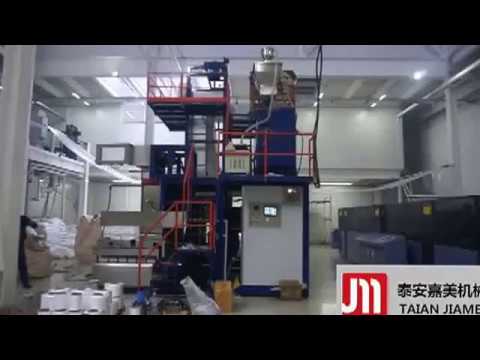 pp polypropylene multifilament fdy yarn spinning machine