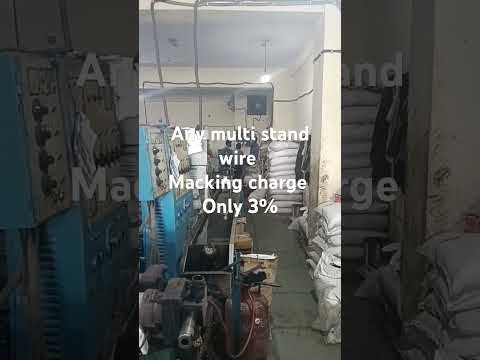 Multi Strand Wire - Multi Strand Cable Latest Price, Manufacturers ...
