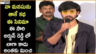 Trailer Preview Image