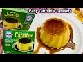 Carmelle recipe| Green’s Carmelle vanilla flavour Dessert mix|creme caramel recipe|كريم كراميل جرينز