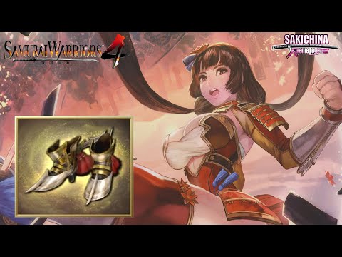 Naotora Ii - Rare Weapon (War Princess Boots) | Samurai Warriors 4 (PS5 - 4K, 60fps)