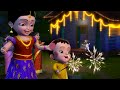 Chinnu Chitti Pappu Diwali Song Telugu Rhymes For Children Infobells