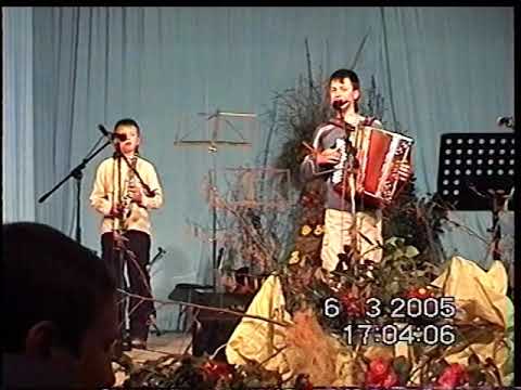 Ansambel MURNI- Elvis in Denis, prvi nastop