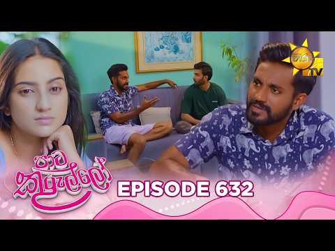 Hiru TV
